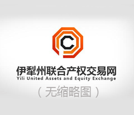 新西蘭聯(lián)